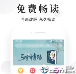 菲律宾13A婚签的办理需要注意些什么？